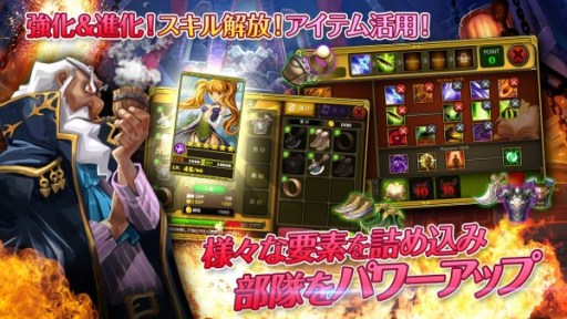 画像ギャラリー No.003のサムネイル画像 / 戦略RPG 「マギ・クラフト」が2月27日配信。事前登録キャンペーンを実施中