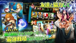 画像ギャラリー No.004のサムネイル画像 / 戦略RPG 「マギ・クラフト」が2月27日配信。事前登録キャンペーンを実施中