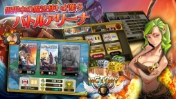 画像ギャラリー No.005のサムネイル画像 / 戦略RPG 「マギ・クラフト」が2月27日配信。事前登録キャンペーンを実施中