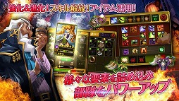 マギ･クラフト