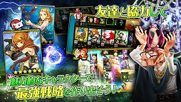 マギ･クラフト