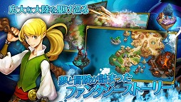 マギ･クラフト