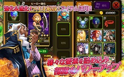 マギ･クラフト