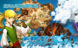 マギ･クラフト
