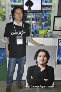 画像ギャラリー No.001のサムネイル画像 / ［TGS 2014］故・飯野賢治氏原案のゲーム「KAKEXUN」について，制作ディレクターの佐藤直哉氏に話を聞いてきた。クラウドファンディング第2次募集も近日開始予定