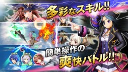 天空のクラフトフリート