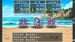 画像ギャラリー No.026のサムネイル画像 / データに埋もれて遊ぶ“ドラクエ”はやっぱり楽しい。「ドラゴンクエスト モンスターズ WANTED!」でモンスターの配合に明け暮れてみよう
