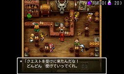 ドラゴンクエスト モンスターズ WANTED!