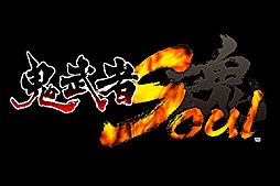 画像ギャラリー No.002のサムネイル画像 / PS3版「鬼武者Soul」のサービスが2月25日16：00スタート。ブラウザ版では巨大悪鬼羅刹の謎に迫る新たなイベントクエストが本日配信