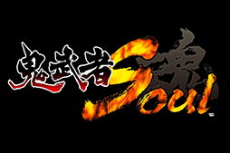 画像ギャラリー No.003のサムネイル画像 / PS3版「鬼武者Soul」のサービスが本日スタート。武将「島津貴久」「浅井江」などをもらえる「スタートダッシュ!一番槍キャンペーン」を実施