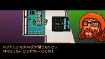 画像ギャラリー No.008のサムネイル画像 / 「Hotline Miami」，PCゲームダウンロードサイト「Magino Drive」にて販売開始。3月3日まで半額セールも実施中