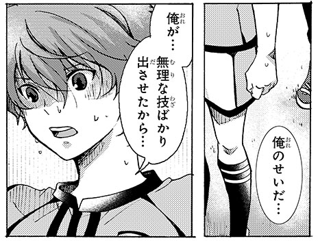 画像ギャラリー No.010のサムネイル画像 / 「アイドルマスター SideM」,3人のキャラクターがアイドル衣装をまとった姿や,彼らの新たな一面を見られる雑誌特集の情報が公開に