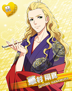 画像ギャラリー No.005のサムネイル画像 / 「アイドルマスター SideM」に登場する新たなアイドルの情報が公開に。軽音部ボーカル，歌舞伎役者，パティシエとユニークな経歴の持ち主が揃う