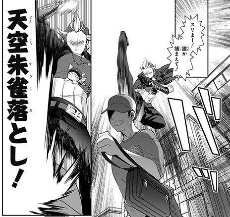 画像ギャラリー No.003のサムネイル画像 / 「アイドルマスター SideM」,不良からアイドルに転身した「紅井朱雀」「黒野玄武」や,新生「Jupiter」の情報を紹介