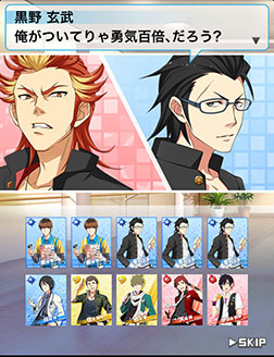 画像ギャラリー No.007のサムネイル画像 / 「アイドルマスター SideM」,不良からアイドルに転身した「紅井朱雀」「黒野玄武」や,新生「Jupiter」の情報を紹介