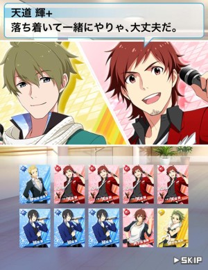 画像ギャラリー No.025のサムネイル画像 / 「アイドルマスター SideM」，スマートフォン版の事前登録が本日再開