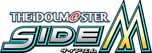 画像ギャラリー No.001のサムネイル画像 / 「アイマス SideM」,2周年記念キャンペーンを開催中
