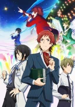 画像ギャラリー No.004のサムネイル画像 / 「アイドルマスター SideM」がアニメ化決定。DRAMATIC STARSが描かれたティザービジュアルやPVが公開に