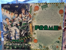 画像ギャラリー No.032のサムネイル画像 / 新作アプリの発表もあった「THE IDOLM@STER SideM 2nd STAGE 〜ORIGIN@L STARS〜」の公演1日め「Shining Side」レポート