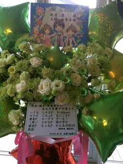 画像ギャラリー No.052のサムネイル画像 / 新作アプリの発表もあった「THE IDOLM@STER SideM 2nd STAGE 〜ORIGIN@L STARS〜」の公演1日め「Shining Side」レポート