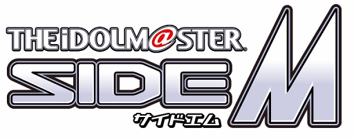 画像ギャラリー No.001のサムネイル画像 / 「アイドルマスター SideM」,AndApp版アプリを配信。PCとスマートフォンでゲームデータの連動が可能に