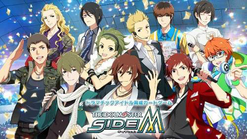 画像ギャラリー No.002のサムネイル画像 / 「アイドルマスター SideM」,AndApp版アプリを配信。PCとスマートフォンでゲームデータの連動が可能に