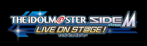 画像ギャラリー No.004のサムネイル画像 / 「アイドルマスター SideM」と「アイドルマスター SideM LIVE ON ST@GE!」の最新情報を公開