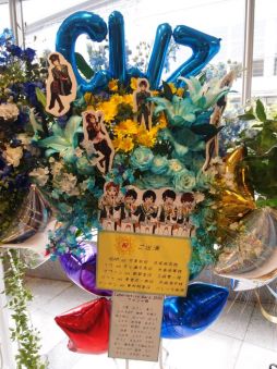 画像ギャラリー No.009のサムネイル画像 / 315プロの46人が全員揃った「THE IDOLM@STER SideM 3rdLIVE TOUR」幕張公演1日めをレポート。7年越しの“あの曲”も!