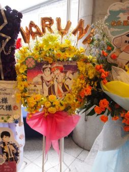 画像ギャラリー No.019のサムネイル画像 / 315プロの46人が全員揃った「THE IDOLM@STER SideM 3rdLIVE TOUR」幕張公演1日めをレポート。7年越しの“あの曲”も!