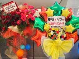 画像ギャラリー No.023のサムネイル画像 / 315プロの46人が全員揃った「THE IDOLM@STER SideM 3rdLIVE TOUR」幕張公演1日めをレポート。7年越しの“あの曲”も!