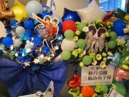 画像ギャラリー No.036のサムネイル画像 / 315プロの46人が全員揃った「THE IDOLM@STER SideM 3rdLIVE TOUR」幕張公演1日めをレポート。7年越しの“あの曲”も!
