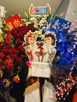 画像ギャラリー No.038のサムネイル画像 / 315プロの46人が全員揃った「THE IDOLM@STER SideM 3rdLIVE TOUR」幕張公演1日めをレポート。7年越しの“あの曲”も!