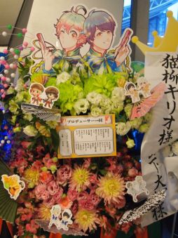 画像ギャラリー No.039のサムネイル画像 / 315プロの46人が全員揃った「THE IDOLM@STER SideM 3rdLIVE TOUR」幕張公演1日めをレポート。7年越しの“あの曲”も!