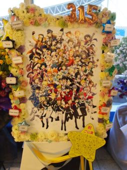画像ギャラリー No.041のサムネイル画像 / 315プロの46人が全員揃った「THE IDOLM@STER SideM 3rdLIVE TOUR」幕張公演1日めをレポート。7年越しの“あの曲”も!