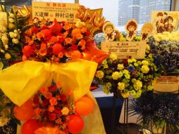画像ギャラリー No.054のサムネイル画像 / 315プロの46人が全員揃った「THE IDOLM@STER SideM 3rdLIVE TOUR」幕張公演1日めをレポート。7年越しの“あの曲”も!