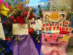 画像ギャラリー No.056のサムネイル画像 / 315プロの46人が全員揃った「THE IDOLM@STER SideM 3rdLIVE TOUR」幕張公演1日めをレポート。7年越しの“あの曲”も!