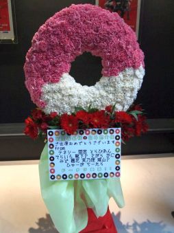 画像ギャラリー No.006のサムネイル画像 / まさかの生演奏に会場が揺れた「THE IDOLM@STER SideM 3rdLIVE TOUR」宮城公演1日めをレポート
