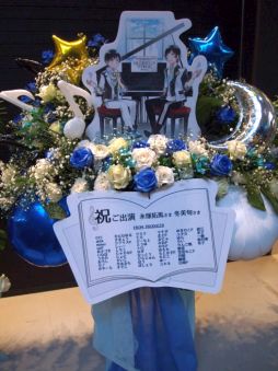 画像ギャラリー No.010のサムネイル画像 / まさかの生演奏に会場が揺れた「THE IDOLM@STER SideM 3rdLIVE TOUR」宮城公演1日めをレポート