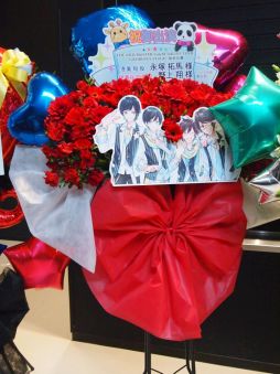 画像ギャラリー No.011のサムネイル画像 / まさかの生演奏に会場が揺れた「THE IDOLM@STER SideM 3rdLIVE TOUR」宮城公演1日めをレポート