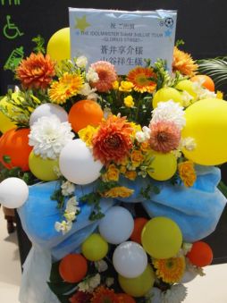 画像ギャラリー No.015のサムネイル画像 / まさかの生演奏に会場が揺れた「THE IDOLM@STER SideM 3rdLIVE TOUR」宮城公演1日めをレポート