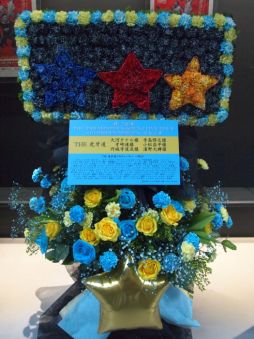 画像ギャラリー No.018のサムネイル画像 / まさかの生演奏に会場が揺れた「THE IDOLM@STER SideM 3rdLIVE TOUR」宮城公演1日めをレポート
