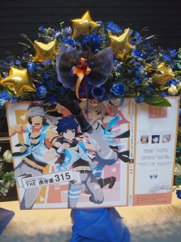 画像ギャラリー No.021のサムネイル画像 / まさかの生演奏に会場が揺れた「THE IDOLM@STER SideM 3rdLIVE TOUR」宮城公演1日めをレポート