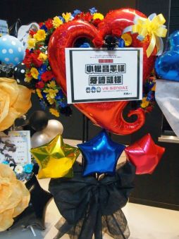 画像ギャラリー No.024のサムネイル画像 / まさかの生演奏に会場が揺れた「THE IDOLM@STER SideM 3rdLIVE TOUR」宮城公演1日めをレポート
