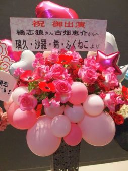 画像ギャラリー No.025のサムネイル画像 / まさかの生演奏に会場が揺れた「THE IDOLM@STER SideM 3rdLIVE TOUR」宮城公演1日めをレポート