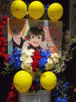 画像ギャラリー No.029のサムネイル画像 / まさかの生演奏に会場が揺れた「THE IDOLM@STER SideM 3rdLIVE TOUR」宮城公演1日めをレポート