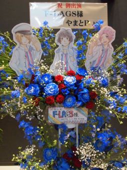 画像ギャラリー No.030のサムネイル画像 / まさかの生演奏に会場が揺れた「THE IDOLM@STER SideM 3rdLIVE TOUR」宮城公演1日めをレポート