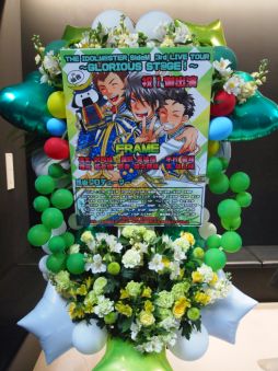 画像ギャラリー No.035のサムネイル画像 / まさかの生演奏に会場が揺れた「THE IDOLM@STER SideM 3rdLIVE TOUR」宮城公演1日めをレポート