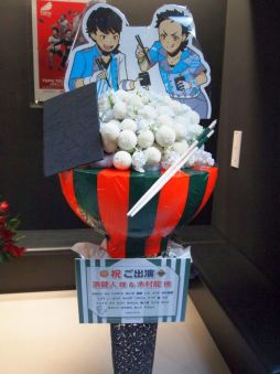 画像ギャラリー No.036のサムネイル画像 / まさかの生演奏に会場が揺れた「THE IDOLM@STER SideM 3rdLIVE TOUR」宮城公演1日めをレポート