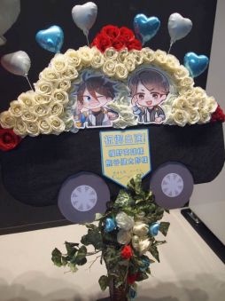 画像ギャラリー No.037のサムネイル画像 / まさかの生演奏に会場が揺れた「THE IDOLM@STER SideM 3rdLIVE TOUR」宮城公演1日めをレポート