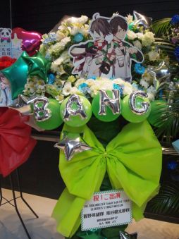 画像ギャラリー No.039のサムネイル画像 / まさかの生演奏に会場が揺れた「THE IDOLM@STER SideM 3rdLIVE TOUR」宮城公演1日めをレポート